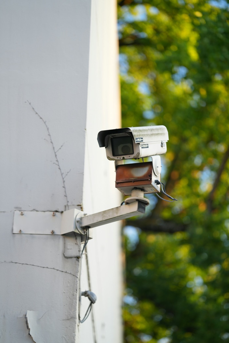 Security camera used for site monitoring